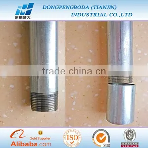 DPBD TOP Intermediate Metal Conduit Imc Pipe thumbnail-3