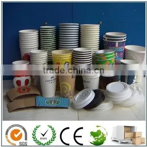 Ribbed Paper Cup/Double Wall Paper Cup/Wave Paper Cup thumbnail-2