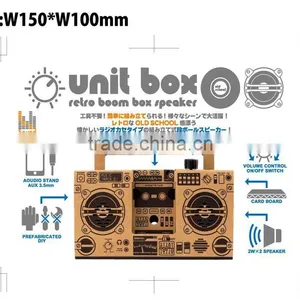 Creative DIY Foldable Loudspeaker Box Consist With Paper Materials, Funny Puzzle Loudspeaker, Classical Style LoudSpeaker Box thumbnail-6