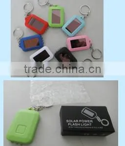 Promotional Solar Keychain Flashlight thumbnail-1