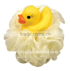 Cute Dark Bath Ball thumbnail-1