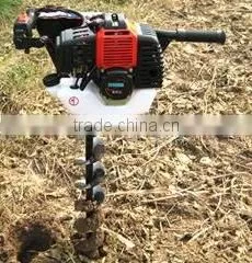 Earth Drill thumbnail-1