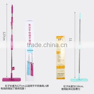 2015 New Microfiber Cleaning Mop Trolley as Seen on TV thumbnail-1