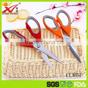 Top Quality TPR PP Handle Kitchen Accessories Stainless Steel Shear thumbnail-1