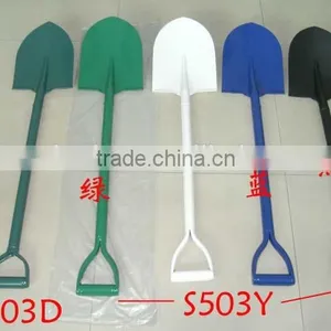 South Africa Shovel thumbnail-3
