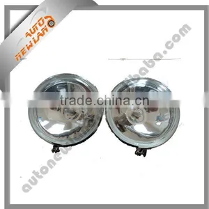 White Fog Lamp thumbnail-1
