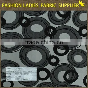 Shaoxing Textile New Designs! 100%polyester Jacqaurd Fabric,dress Fabric,ladies' Wearing Fabric 270gsm Jacquard Curtain Fabric thumbnail-1