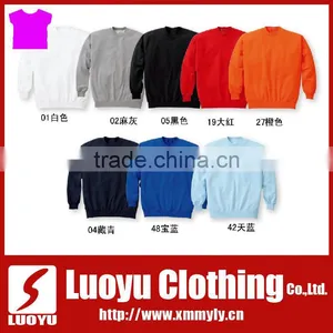 2017 Popular Classic Differ Color Sweatshirt thumbnail-1