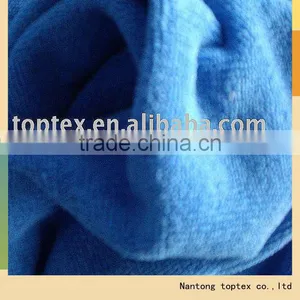 Poly Nylon Cleaning Fabric thumbnail-1