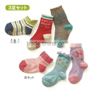 New Born Socks for Infant thumbnail-1