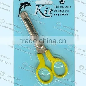 Children Scissor thumbnail-1