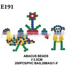 E191 ABACUS BEADS thumbnail-1
