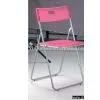 Folding Chair thumbnail-1