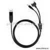 Sell USB Data Cable DKU-5 thumbnail-1