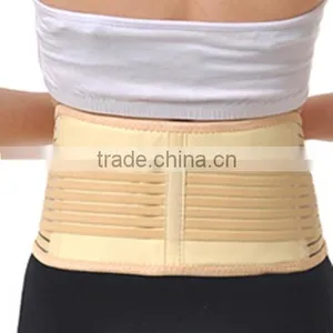Sell Tourmaline Waist Support Stretchy Protecting Waist thumbnail-1