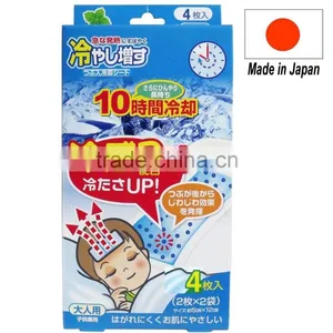 Japan Cooling Gel Sheets Mint Scent Super Cool for Adult 4sheets/case Wholesale thumbnail-1