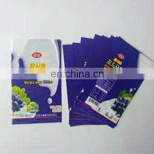 Guangzhou PET/PVC Shrinkable Shrink Wrap Plastic Film for Beverage Bottle Packaging thumbnail-4