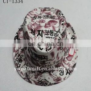2015 Fashion Cheap Top Hat thumbnail-1