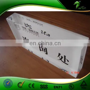 Cheap Acrylic Custom Advertising Board thumbnail-1
