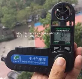 QT-WM Series Handheld Weather Station thumbnail-1