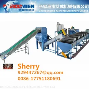 PET bottle washing line4
