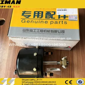 Genuine SDLG LG956L LG958L Wheel Loader Spare Parts 4120000506 Spring Brake Chamber thumbnail-1