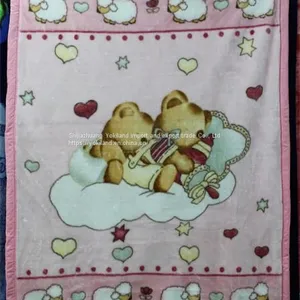 Baby Blanket thumbnail-1
