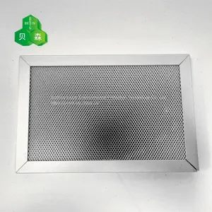 Suzhou Besin Cold Catalyst Efficient Catalytic Filter thumbnail-4