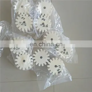 Factory Sale M2 M3 Oil Absorption Wool Felt Pinion Gear for Industrial thumbnail-5