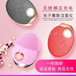 The Most Beautiful Facial Beauty Care Equipment thumbnail-2