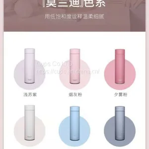 Vacuum Cup thumbnail-3