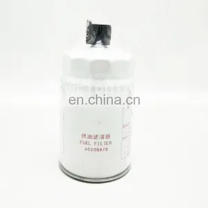 High Quality Fuel Water Separator Filter Element 60208877 thumbnail-6
