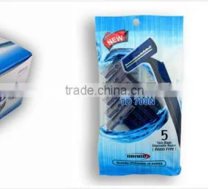 D207 Men Face Clean Disposable Razor Blades thumbnail-6