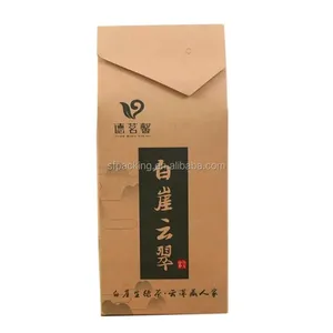 Custom Shopping Packaging Kraft Paper Bags thumbnail-3