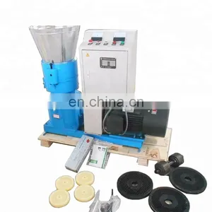 Factory Supply Poultry Feed Pellet Mill/ Machine to Make Animal Food thumbnail-3