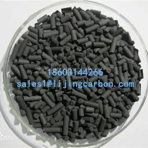 Coal Based Columnar Activated Carbon thumbnail-2