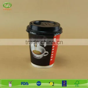 12oz Customized Disposable Double Wall Paper Cup With Lid thumbnail-3