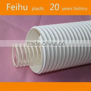 FH-1001 Good Quality Discharge Drain Tubing thumbnail-1