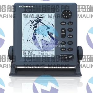 Furuno 1715 Series Marine Radar thumbnail-1