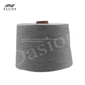Spun Polyester Sewing Thread Raw White in Bright thumbnail-5