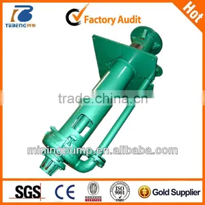 Settling Tank Clean-Up Pump, Floor Clean-up Sump Pump, Tunnel Sump Pump thumbnail-1