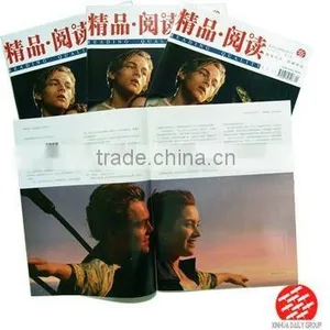 All Digital Printing Service thumbnail-1