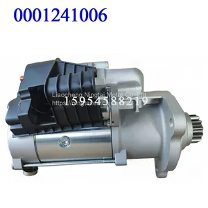 Bosch 0001241006 Three Phase Motor Soft Starter Manufacturers Motor Soft Starter 250kw China Electric Starter Motor for Daf 1667425 Auto Part thumbnail-1