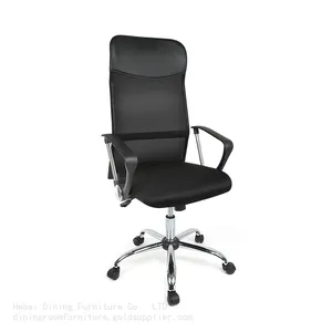 Ergonomic Office Chair Foam Seat Cushion With Swivel Wheels DC-B17 thumbnail-1