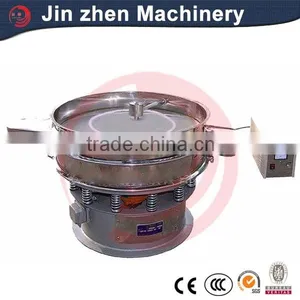 Ultrasonic Vibrating Screen/vibrating Screen Equipment thumbnail-2
