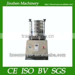 2014 Popular High-precision Vibration Metering Sieve Machine thumbnail-1