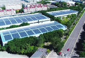 Shanxi Disiman Special Metal Technology Co., Ltd company overview - view 1 thumbnail