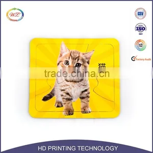Single Card Board Cartoon Animals Jigsaw Print thumbnail-2