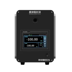 DY-HT1D-100C Ultra-Low Temperature Blackbody Radiation Source Infrared Thermometer Calibration Instrument thumbnail-2