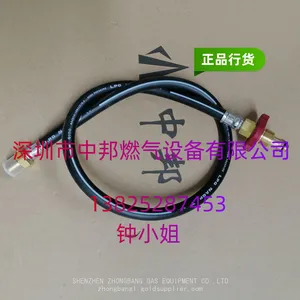 ITO Japanese High-pressure Rubber Hose With Check Function thumbnail-1